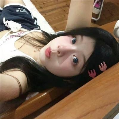 营